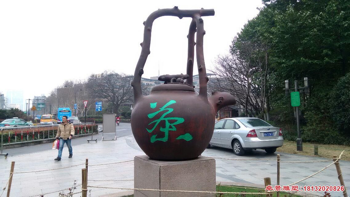 茶壺銅雕