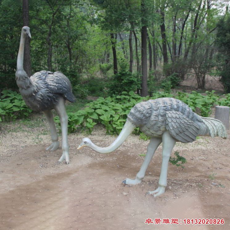 動物鴕鳥銅雕